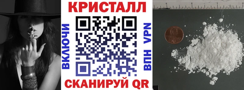 АМФ Розовый  Новокубанск 
