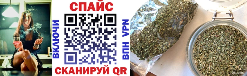 Бутират вода  купить наркотики цена  Новокубанск 