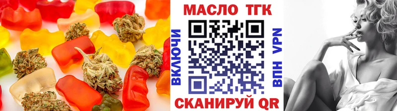 Cannafood конопля  МЕГА ONION  Новокубанск  дарнет шоп 