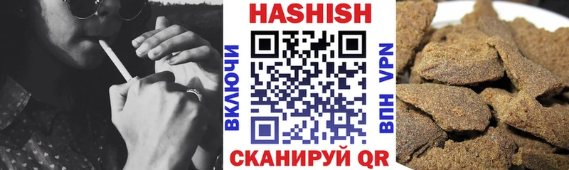Гашиш гарик  блэк спрут зеркало  Новокубанск 