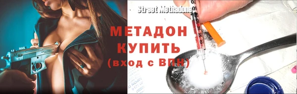 трава Алзамай
