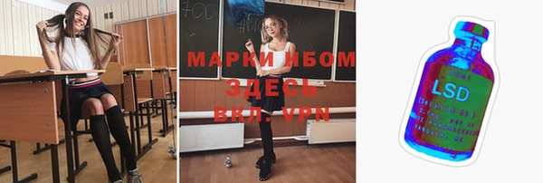 прущий лед Саяногорск