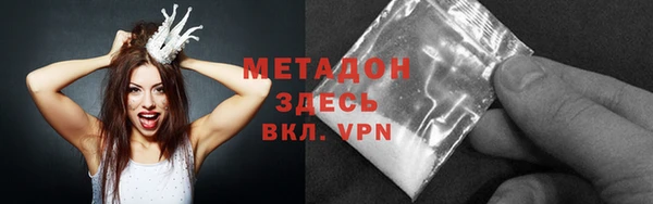 наркотики Алексеевка