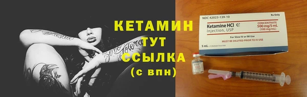 стафф Сатка