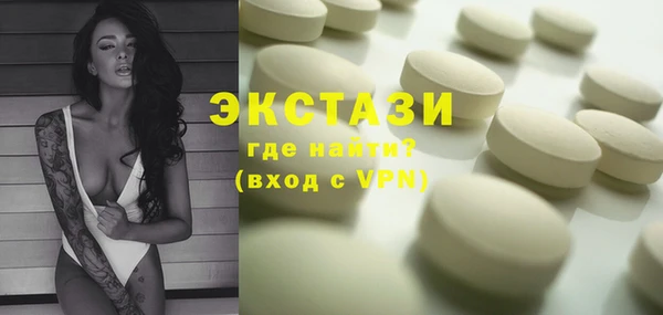 ешки Алексин