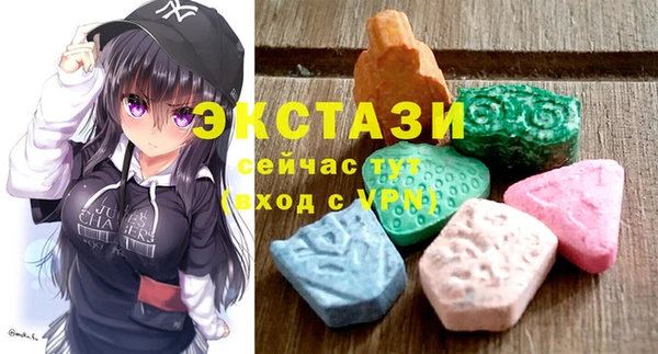 ешки Алексин