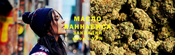 наркотики Алексеевка