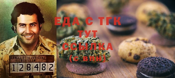 ешки Алексин