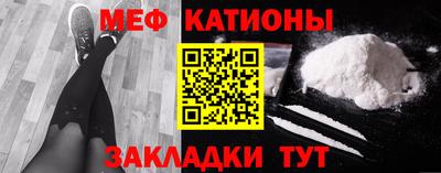 стаф Волжский