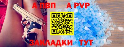 не бодяженный Волжск