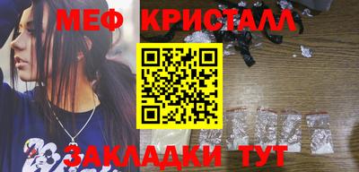 не бодяженный Волжск