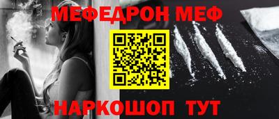 не бодяженный Волжск