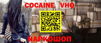 стаф Волжский