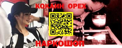 альфа пвп Канаш