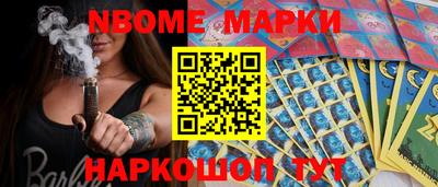 стаф Волжский