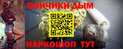 не бодяженный Волжск