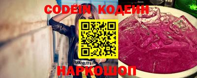 не бодяженный Волжск