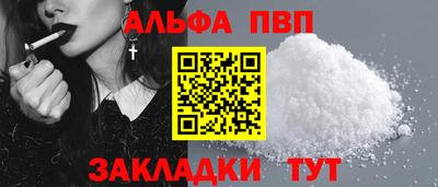 не бодяженный Волжск