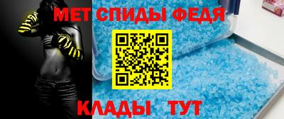стаф Волжский
