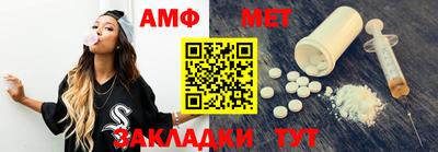 кокаин премиум Кандалакша