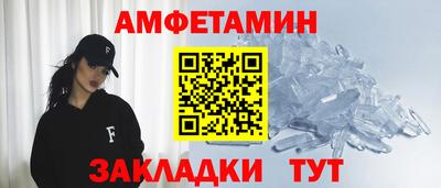 MDMA Камышлов