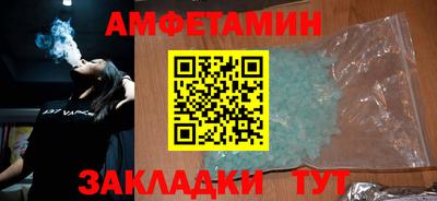 не бодяженный Волжск