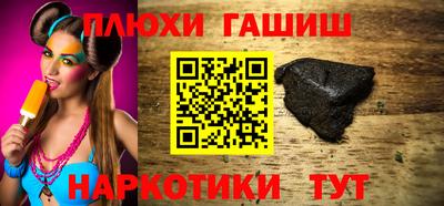 стаф Волжский