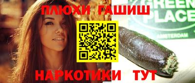 не бодяженный Волжск