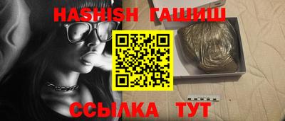не бодяженный Волжск