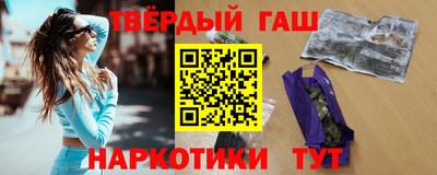 не бодяженный Волжск