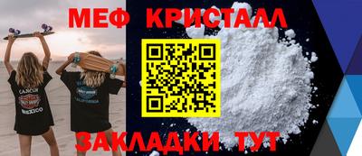 не бодяженный Волжск