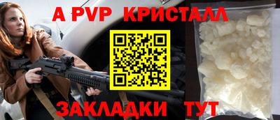 не бодяженный Волжск