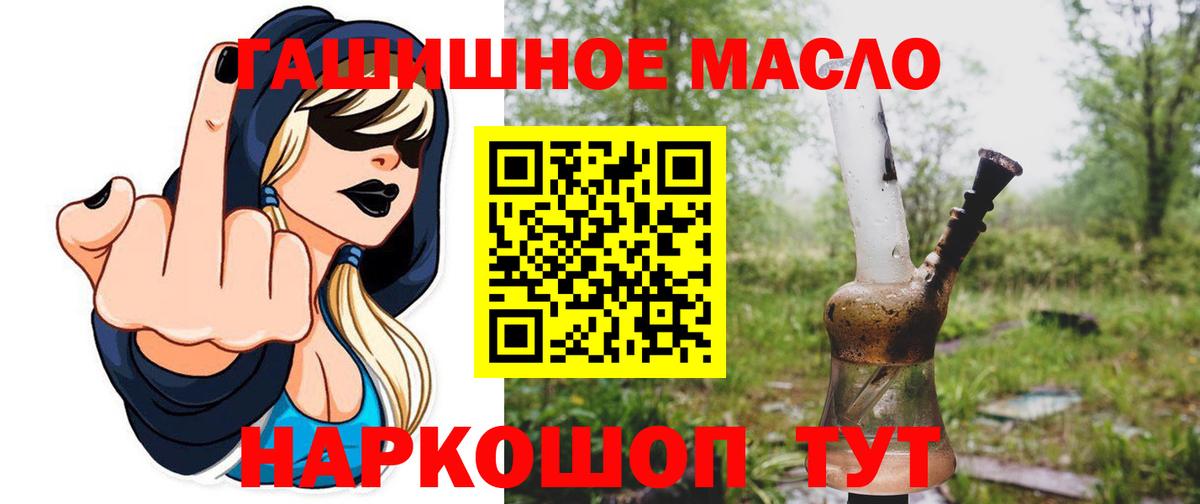Cocaine Новокубанск